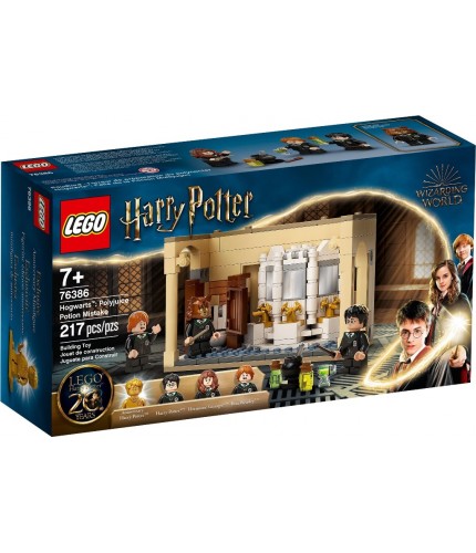 LEGO HARRY POTTER 76386 Hogwarts Polyjuice Potion Mistake LEGO HARRY POTTER 76386 Hogwarts Polyjuice Potion Mistake